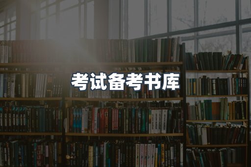 PDF电子书下载